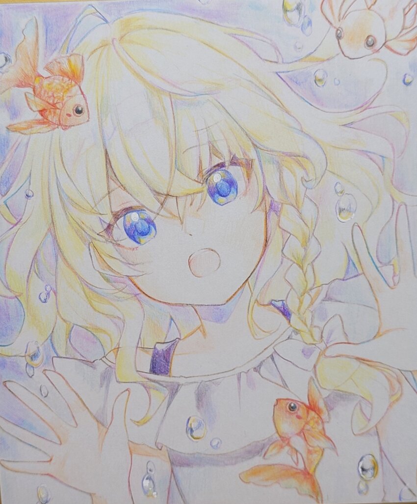 Kirisame Marisa (Touhou) Rule 34 Image