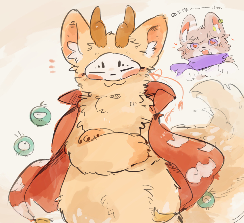 Tuye (Fabulous Beasts) Rule 34 Image