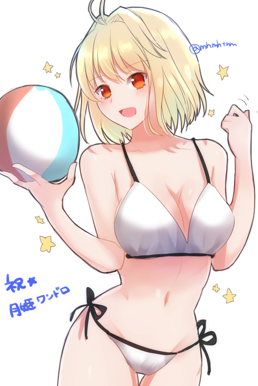 Arcueid Brunestud (Carnival Phantasm) Rule 34 Image