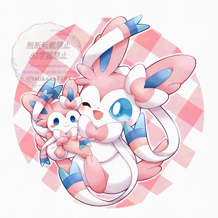 Gen 6 Pokemon (Nintendo) Rule 34 Image