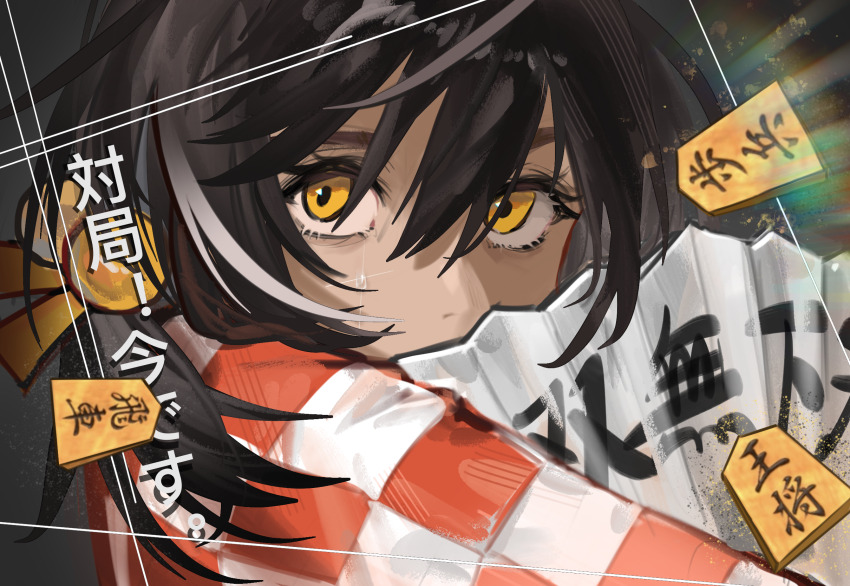 Kaai Yuki (Vocaloid) Rule 34 Image