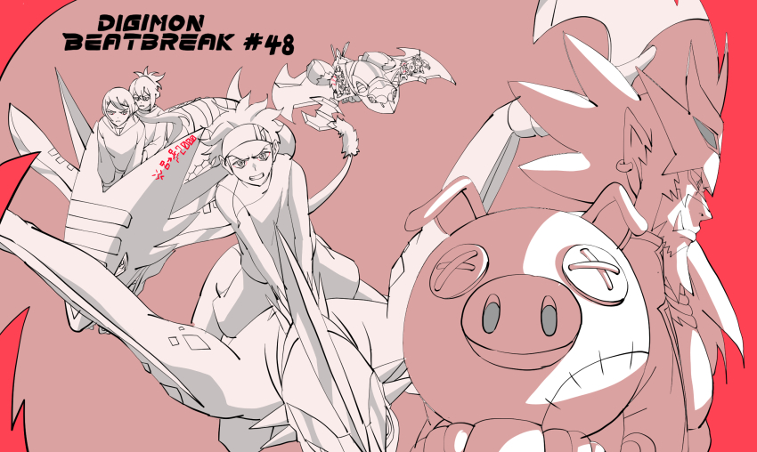Bearcatmon (Digimon) Rule 34 Image