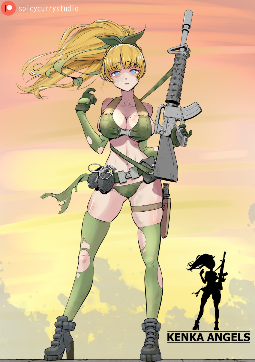 Original Rule 34 Image