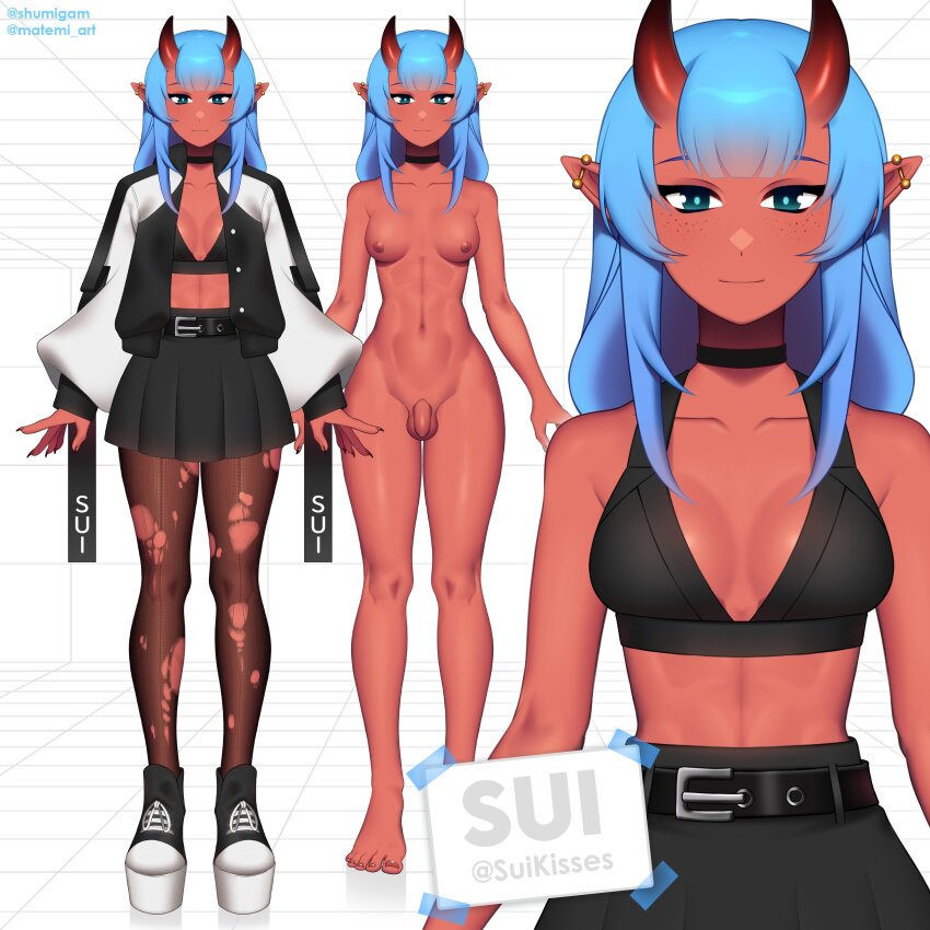 Sui (Suikisses) Rule 34 Image