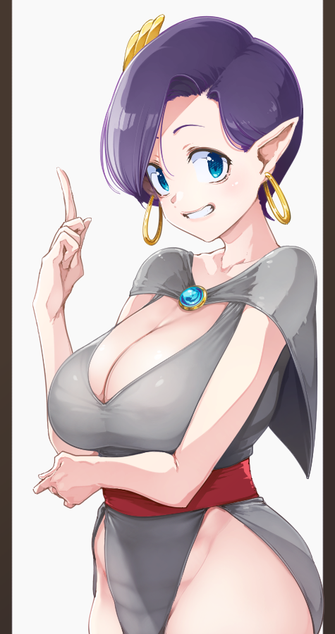 Dragon Quest Rule 34 Image
