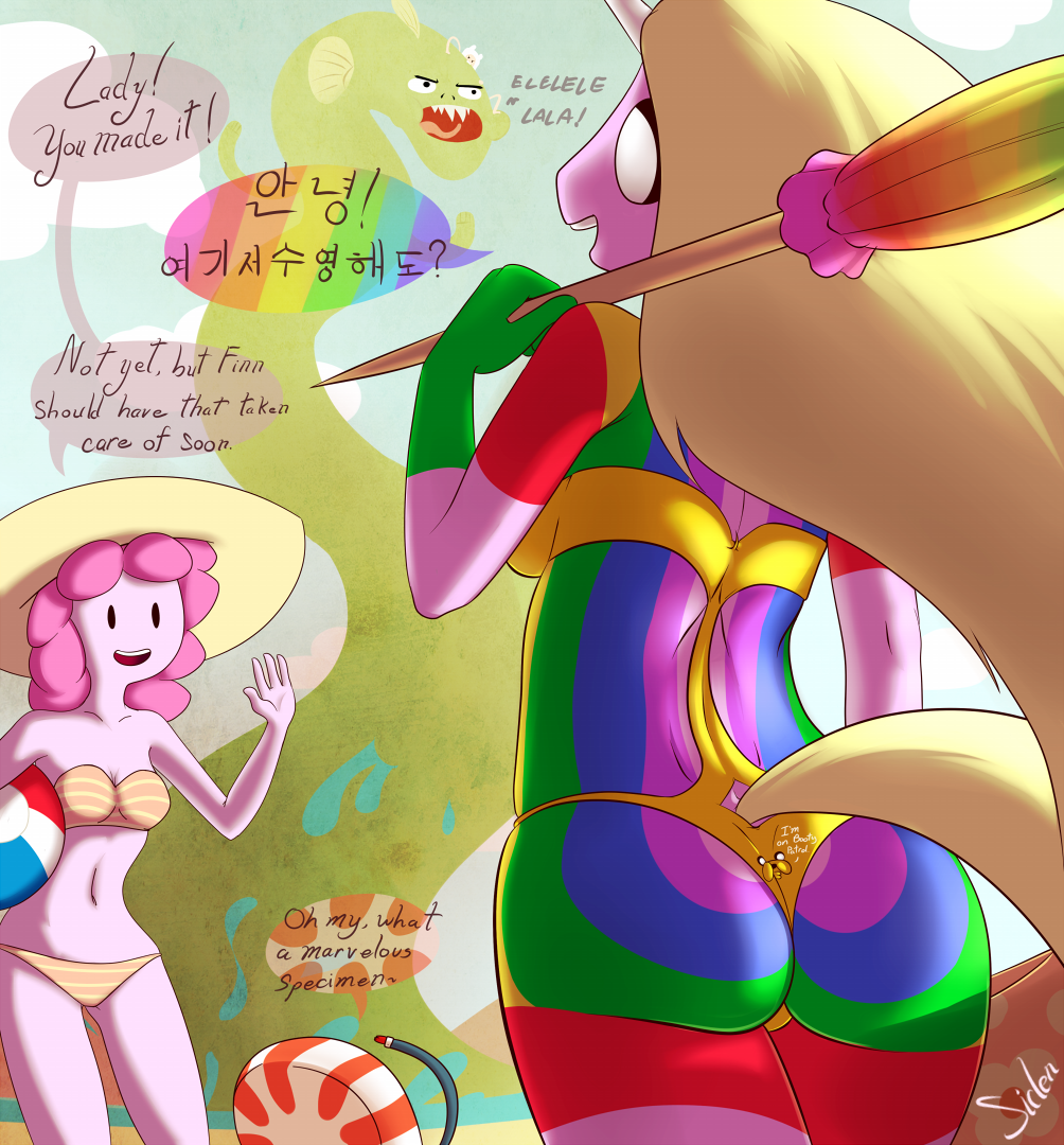 Jake The Dog (Adventure Time) Rule 34 Image