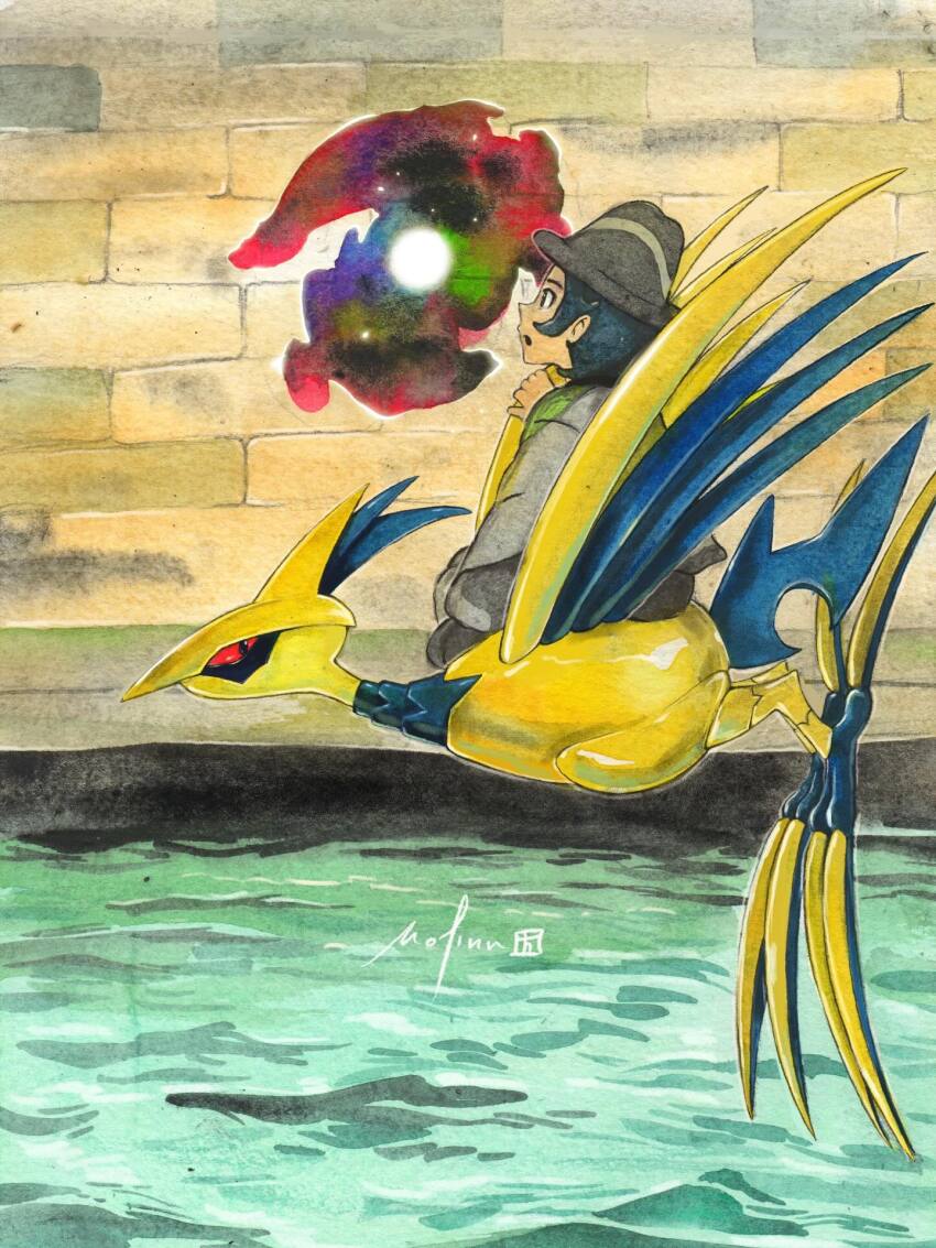 Gen 2 Pokemon (Nintendo) Rule 34 Image