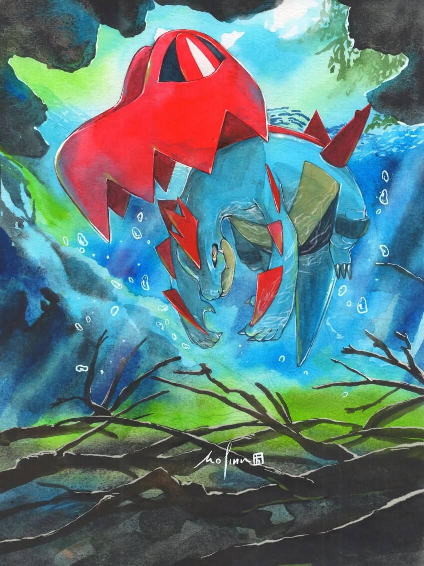 Feraligatr (Nintendo) Rule 34 Image