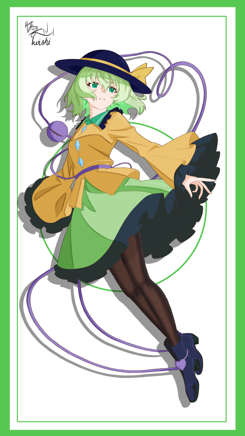 Komeiji Koishi (Touhou) Rule 34 Image