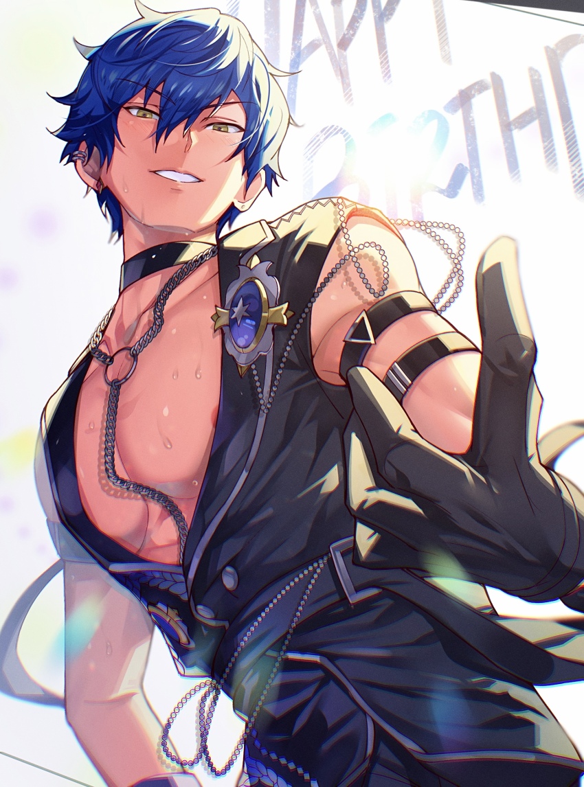 Ensemble Stars! Rule 34 Image