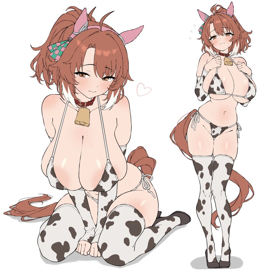 Dantsu Flame (Umamusume) Rule 34 Image