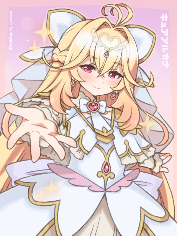 Cure Arcana (Meitantei Precure!) Rule 34 Image