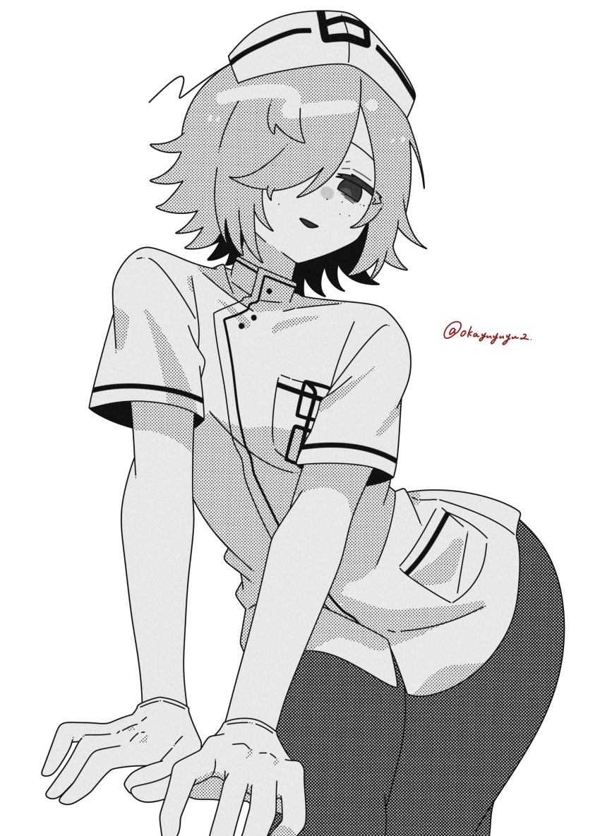 Calogado (Utau) Rule 34 Image