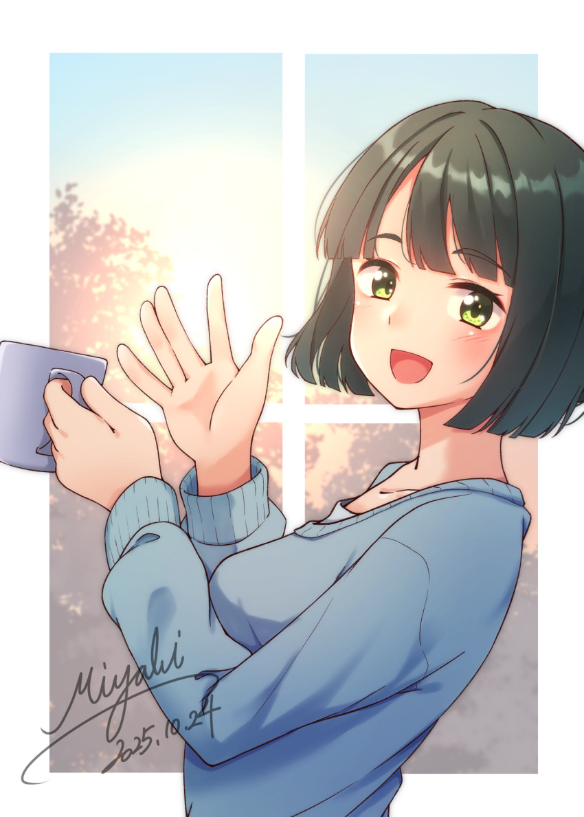Momose Ginko (Love Live!) Rule 34 Image