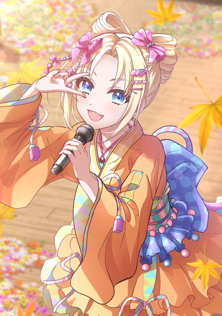 Osawa Rurino (Love Live!) Rule 34 Image