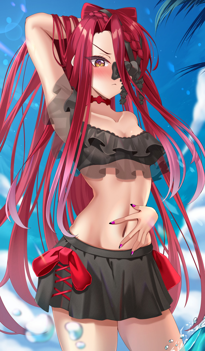 Typhon Ephemeros (Fate) Rule 34 Image