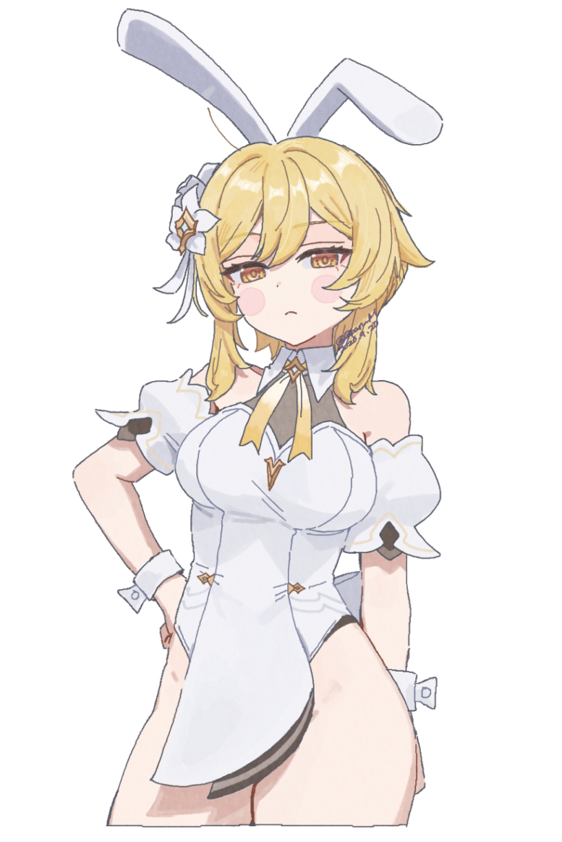 Lumine (Genshin Impact) Rule 34 Image