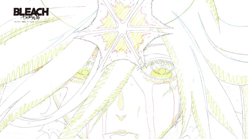 Inoue Orihime (Bleach) Rule 34 Image