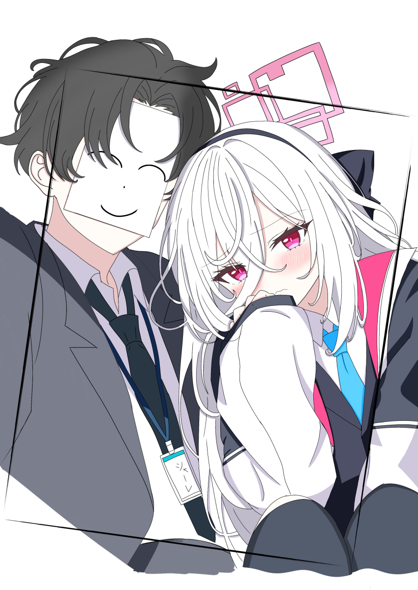 Kei (Blue Archive) Rule 34 Image
