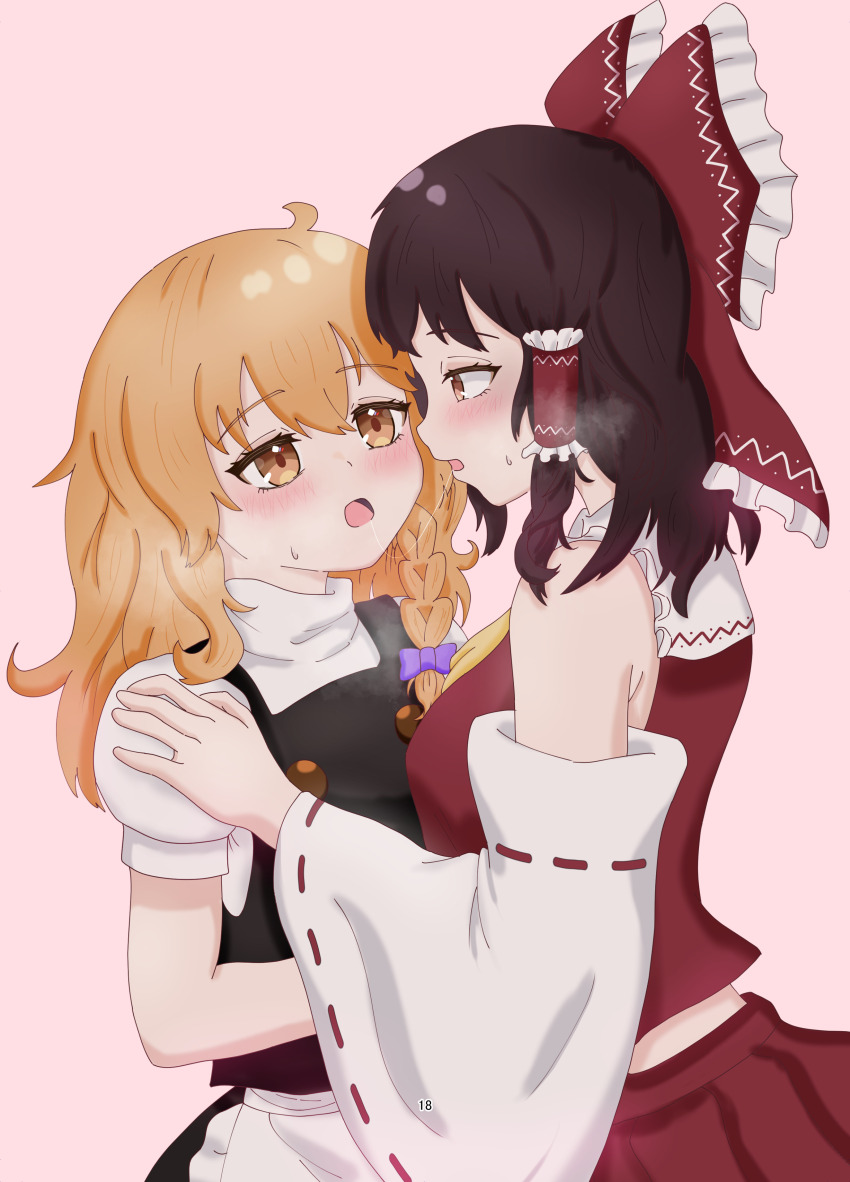 Hakurei Reimu (Touhou) Rule 34 Image
