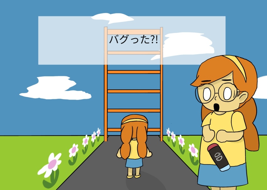 Rhythm Tengoku Rule 34 Image