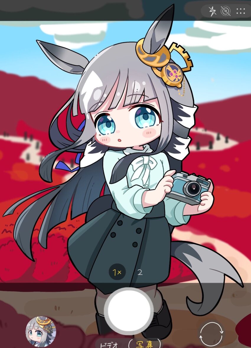 Chrono Genesis (Umamusume) Rule 34 Image