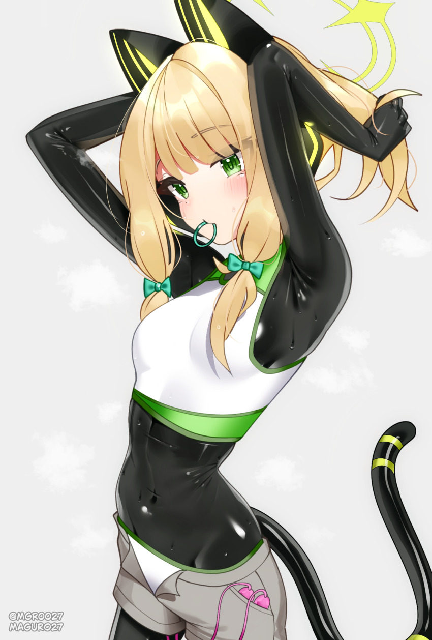 Midori (Blue Archive) Rule 34 Image