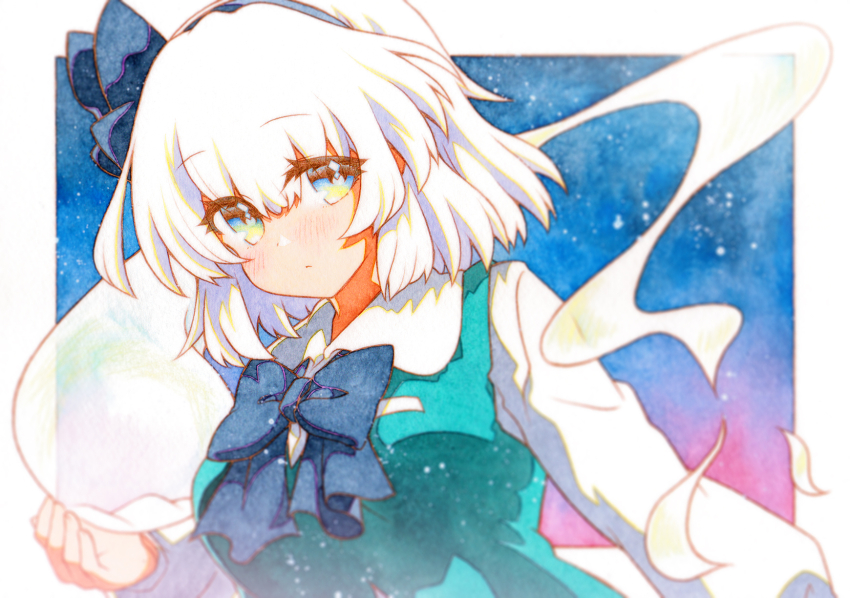Konpaku Youmu (Touhou) Rule 34 Image
