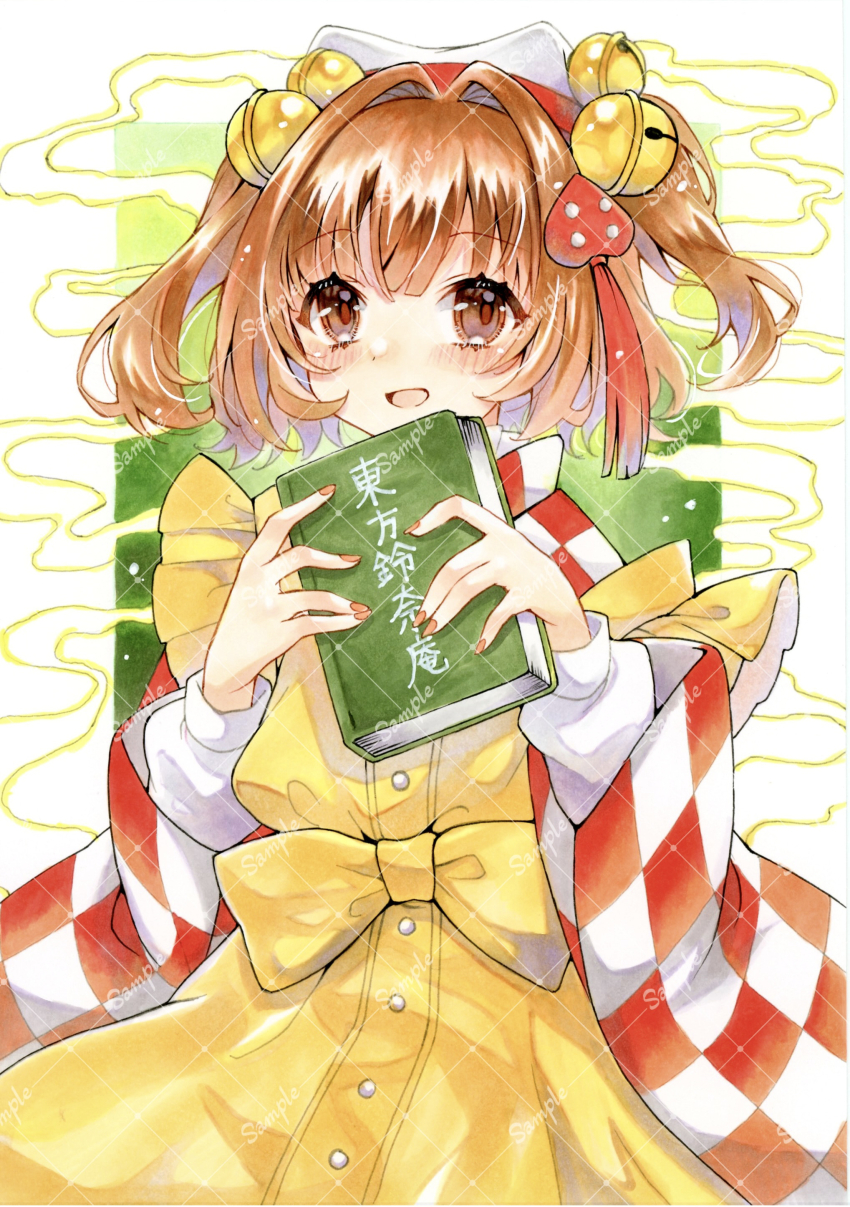 Motoori Kosuzu (Touhou) Rule 34 Image