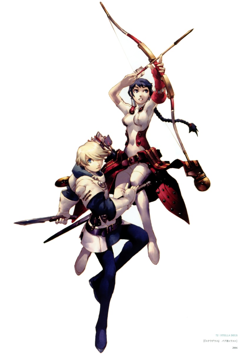 Arrow (Projectile) Rule 34 Image