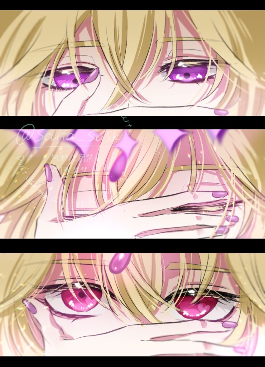 Cure Arcana Shadow (Meitantei Precure!) Rule 34 Image