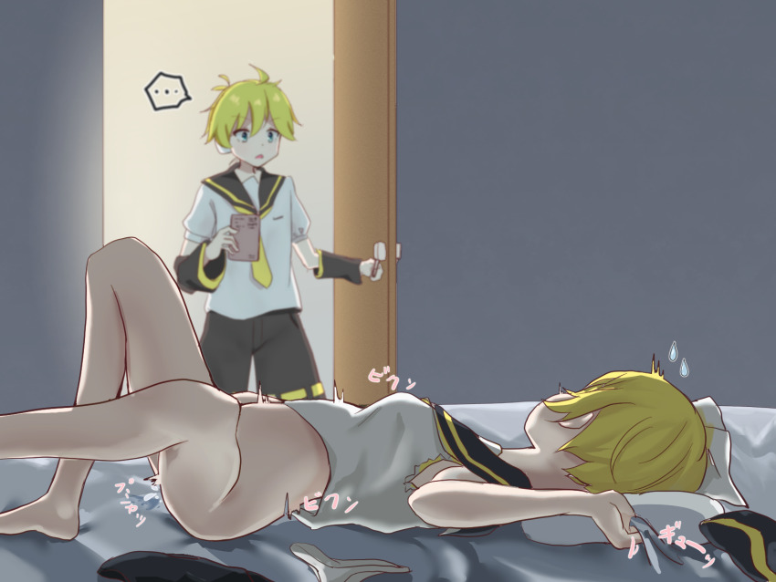 Kagamine Len (Vocaloid) Rule 34 Image