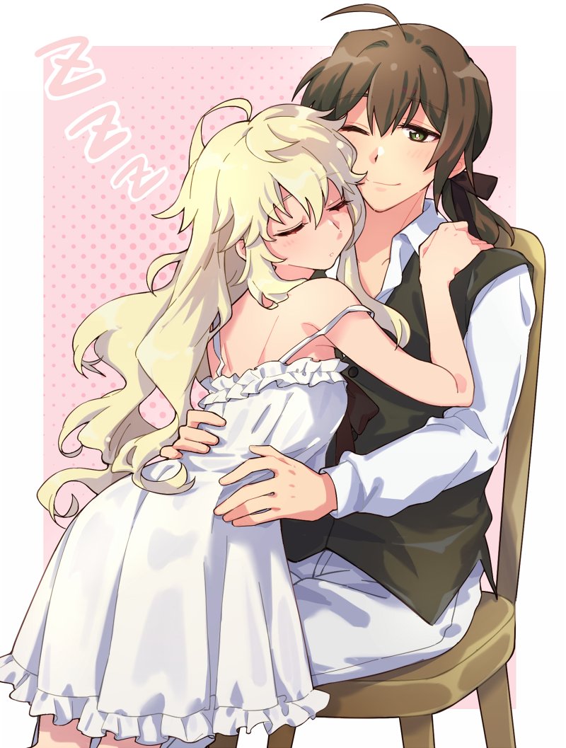 Player Character (Degrees Of Lewdity) Rule 34 Image