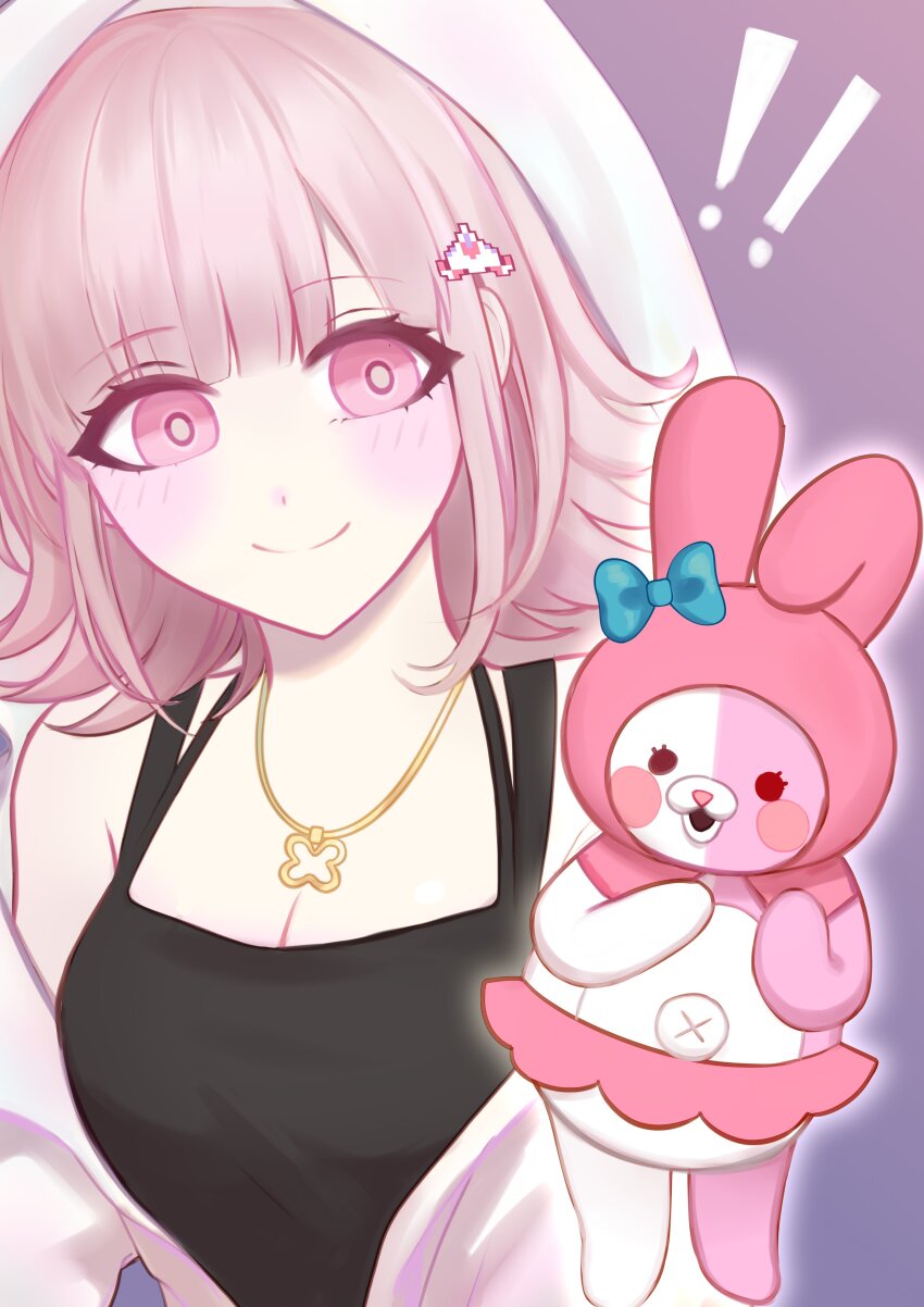 Monomi (Danganronpa) Rule 34 Image