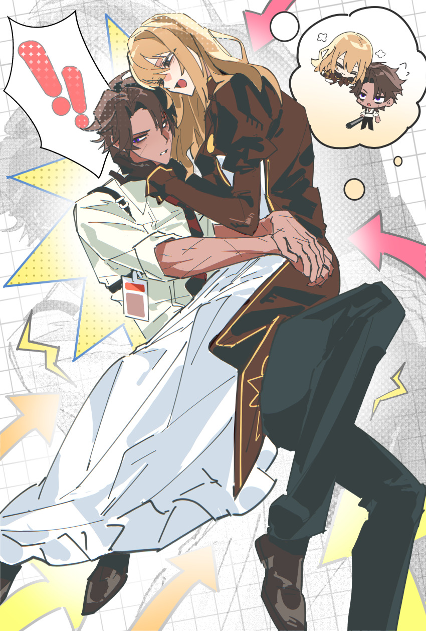 Heathcliff (Project Moon) Rule 34 Image