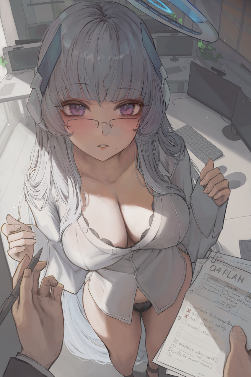 Noa (Blue Archive) Rule 34 Image
