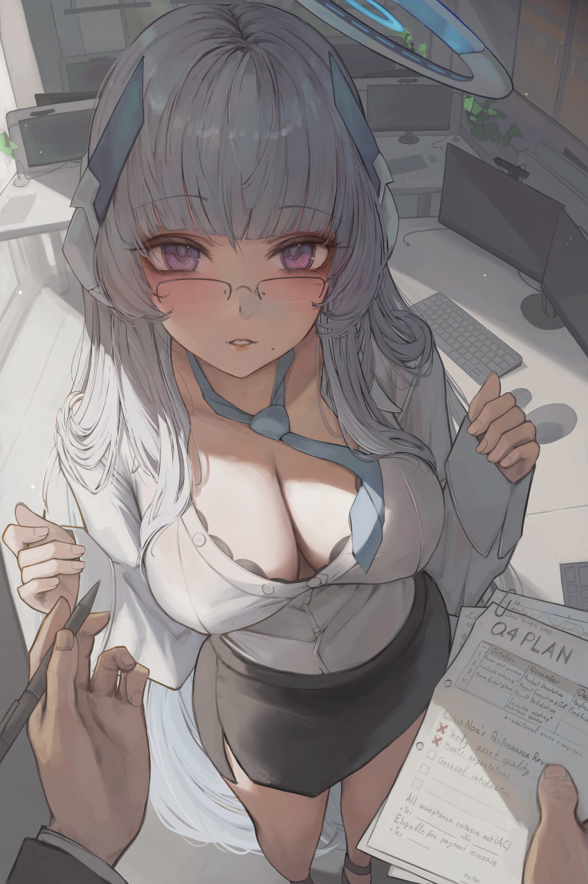 Noa (Blue Archive) Rule 34 Image