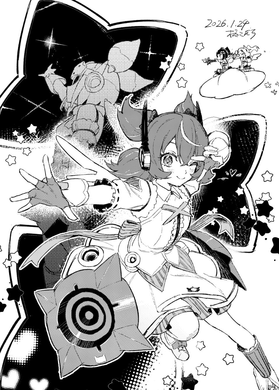 Aria (Zenless Zone Zero) Rule 34 Image