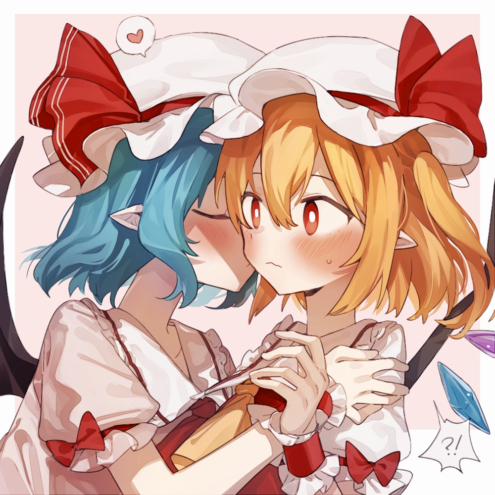 Flandre Scarlet (Touhou) Rule 34 Image
