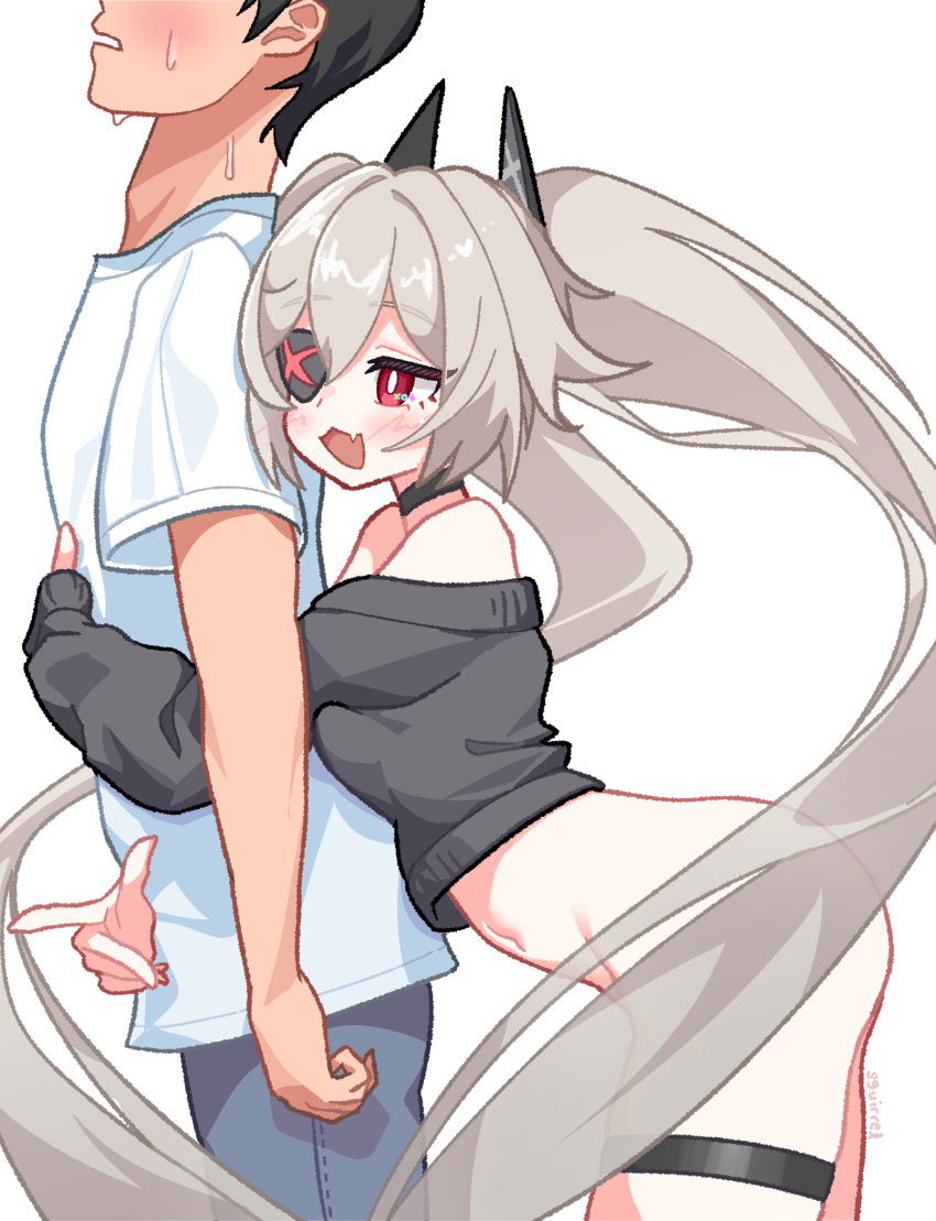 Djmax Rule 34 Image