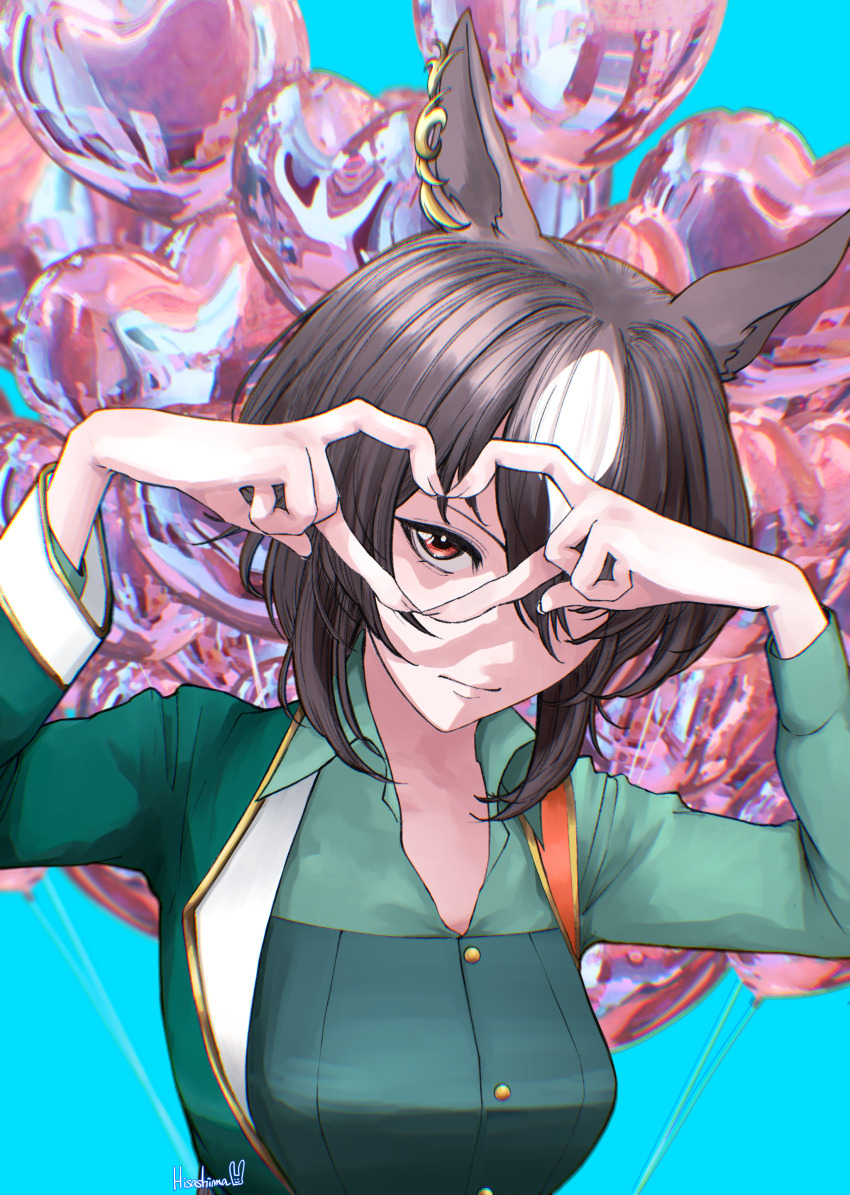 Sirius Symboli (Umamusume) Rule 34 Image