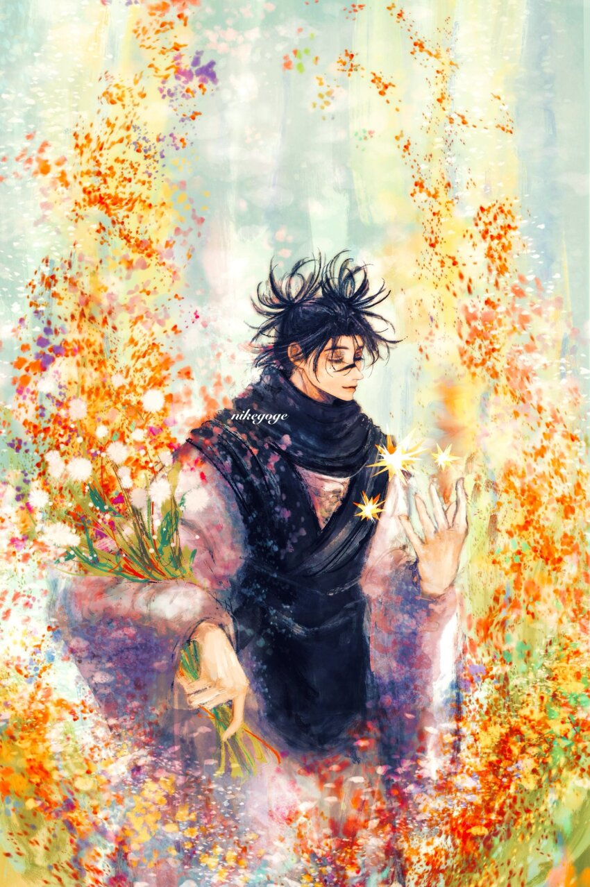 Jujutsu Kaisen Rule 34 Image