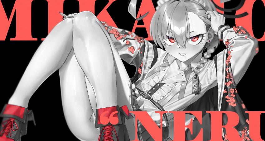 Neru (Blue Archive) Rule 34 Image