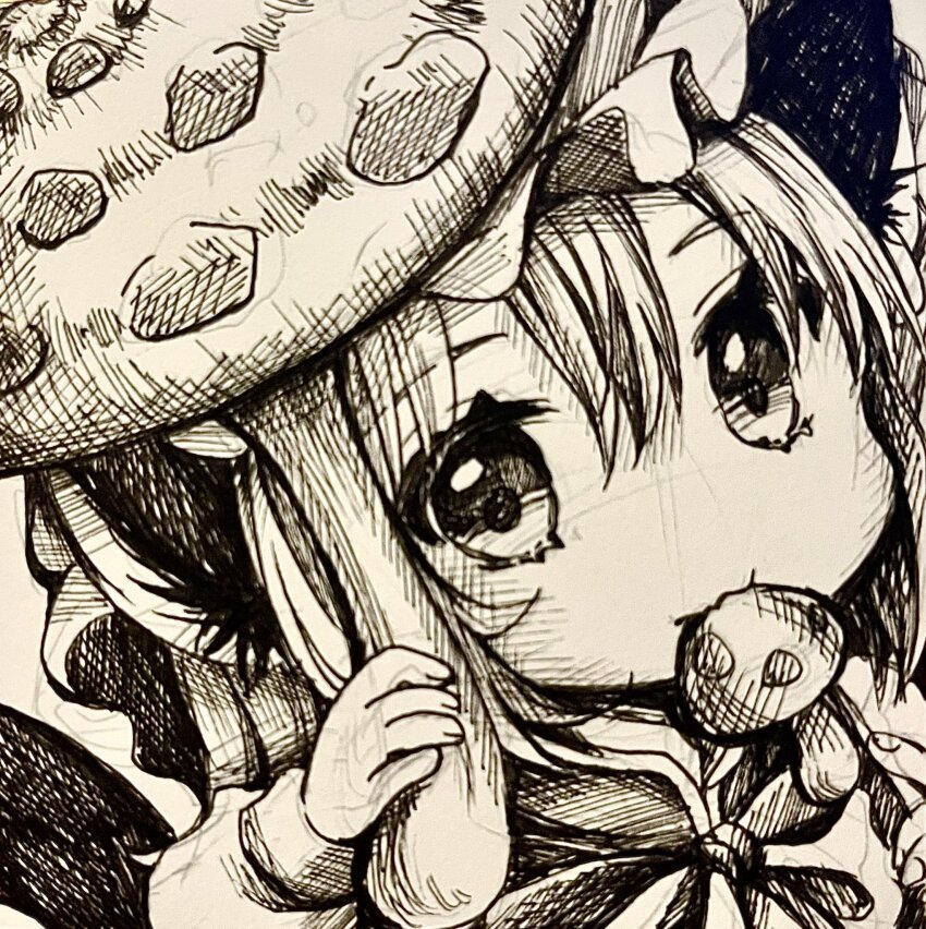 Chen (Touhou) Rule 34 Image