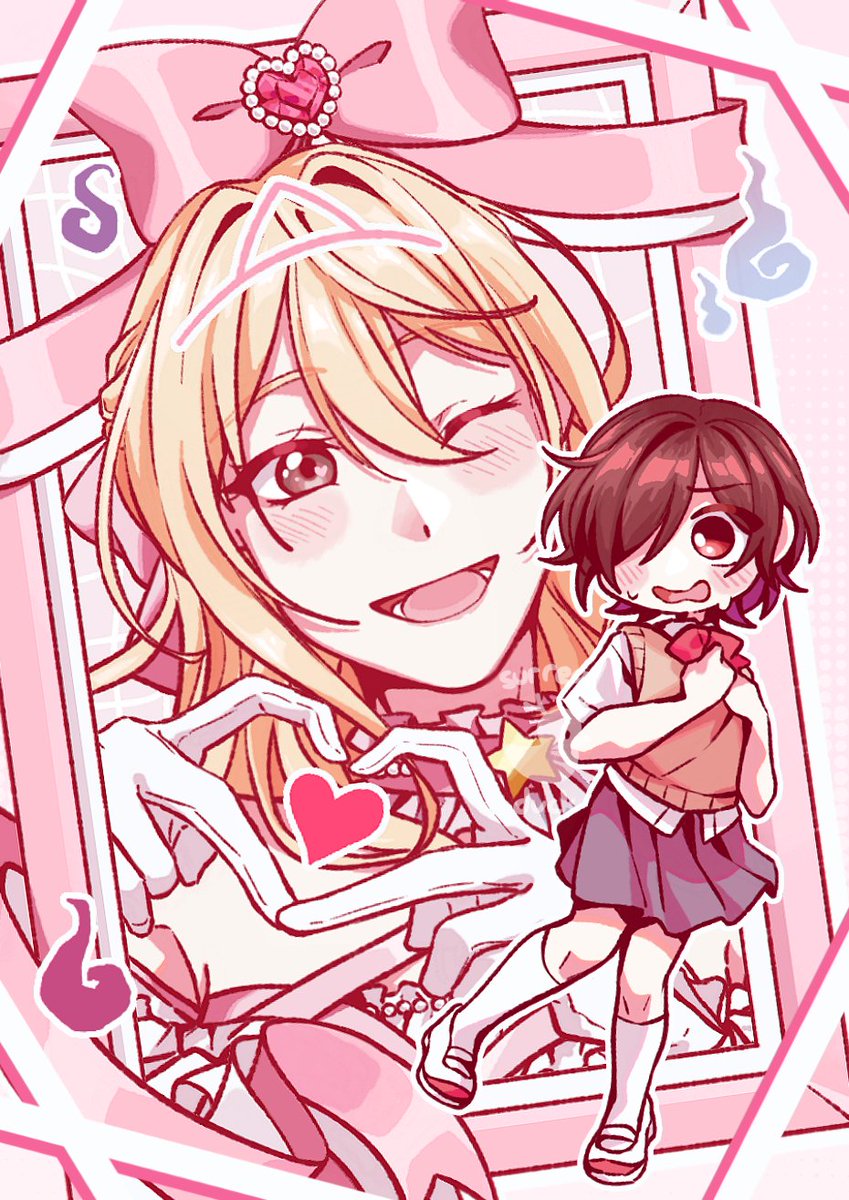 Aizawa Honami Rule 34 Image