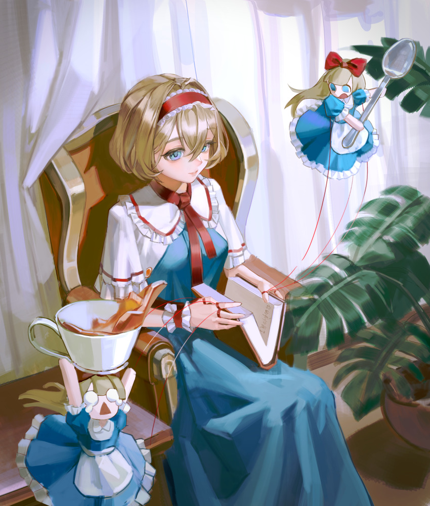 Alice Margatroid (Touhou) Rule 34 Image