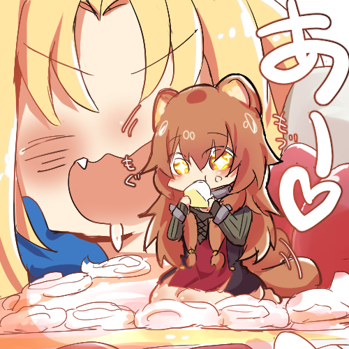 Filo (Tate No Yuusha No Nariagari) Rule 34 Image