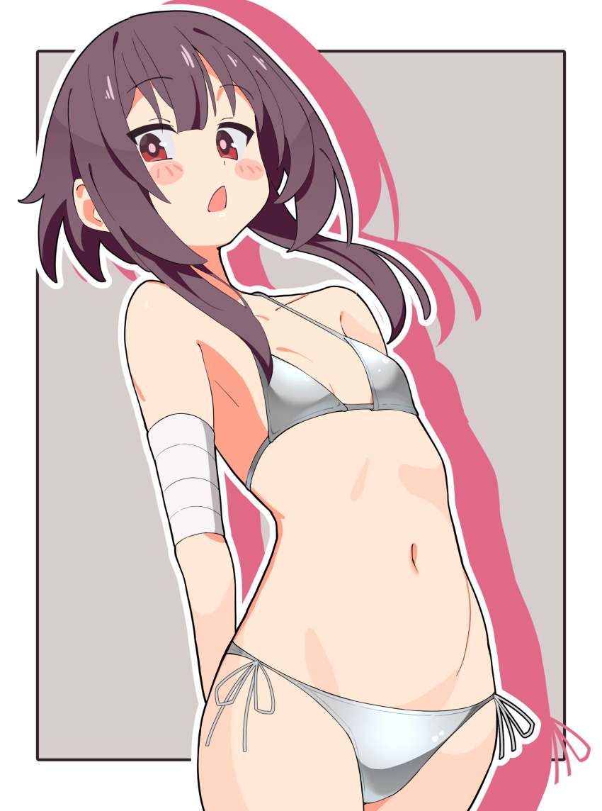 Megumin (Kono Subarashii Sekai Ni Shukufuku Wo!) Rule 34 Image