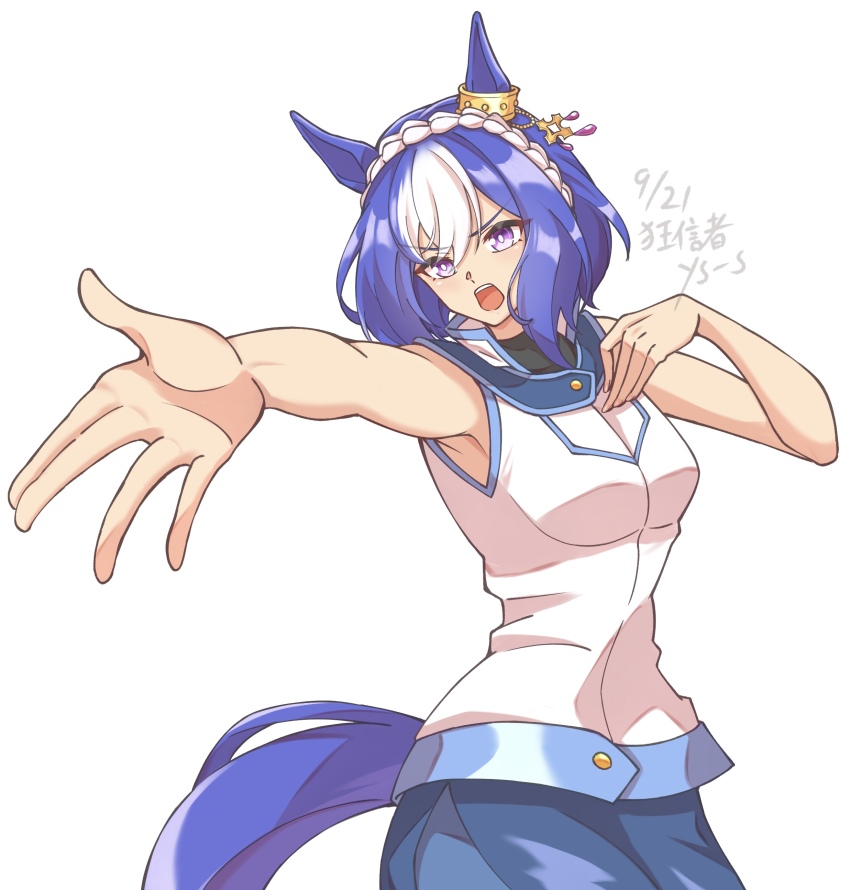 Cesario (Umamusume) Rule 34 Image