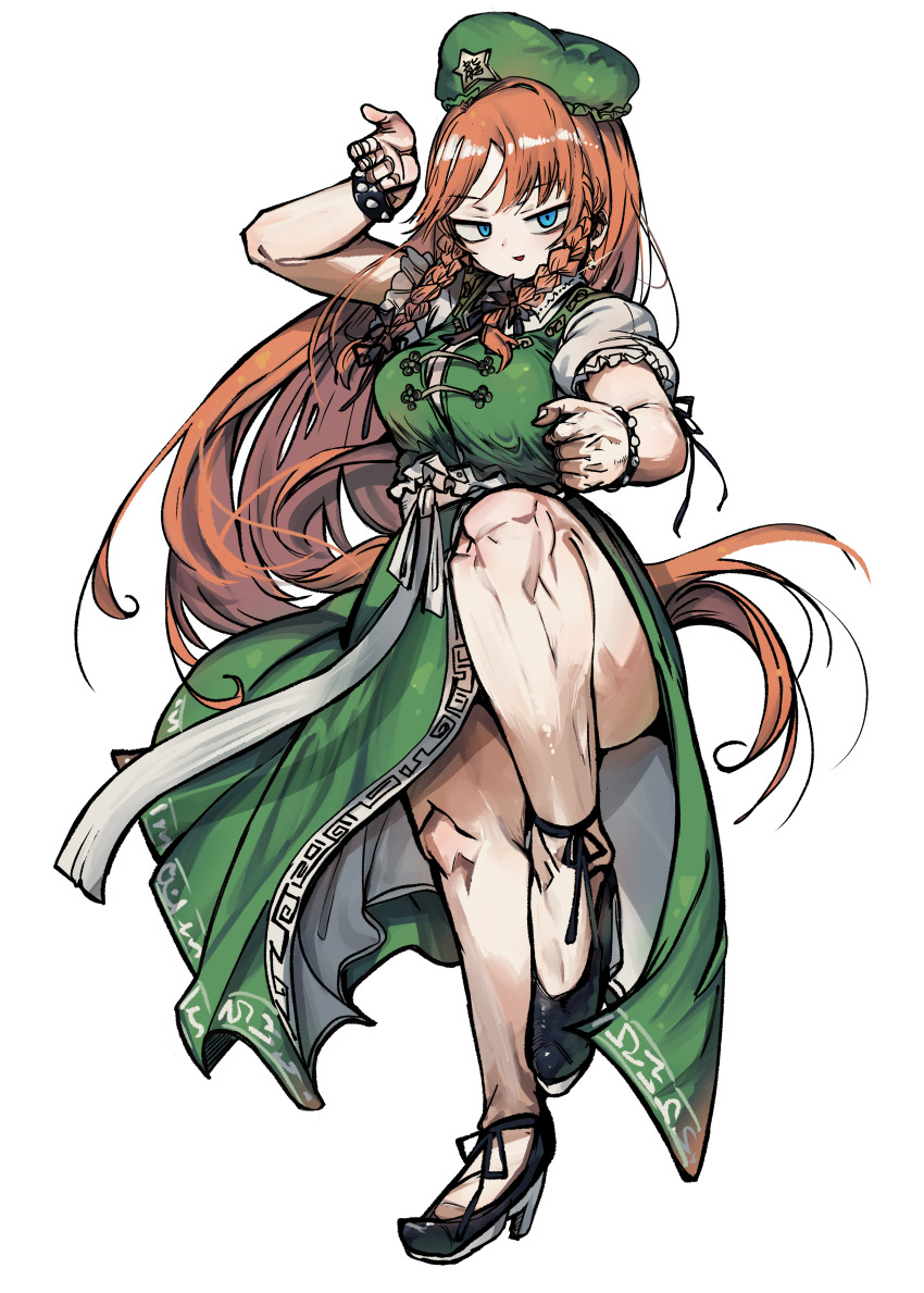Hong Meiling (Touhou) Rule 34 Image